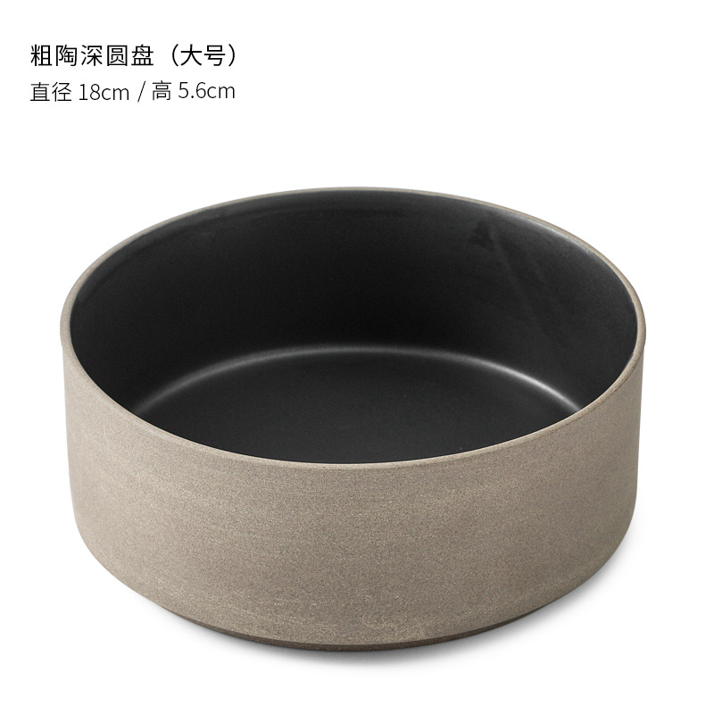 7inch 粗陶マットブラック深皿