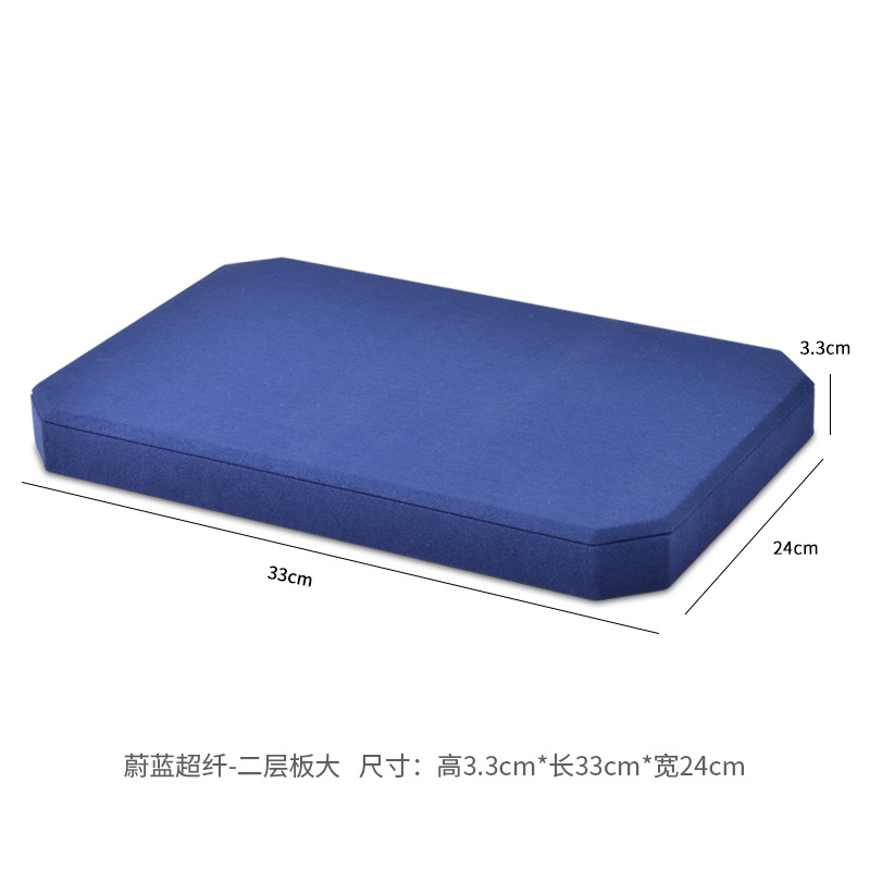 紺碧超繊維-二層板大
