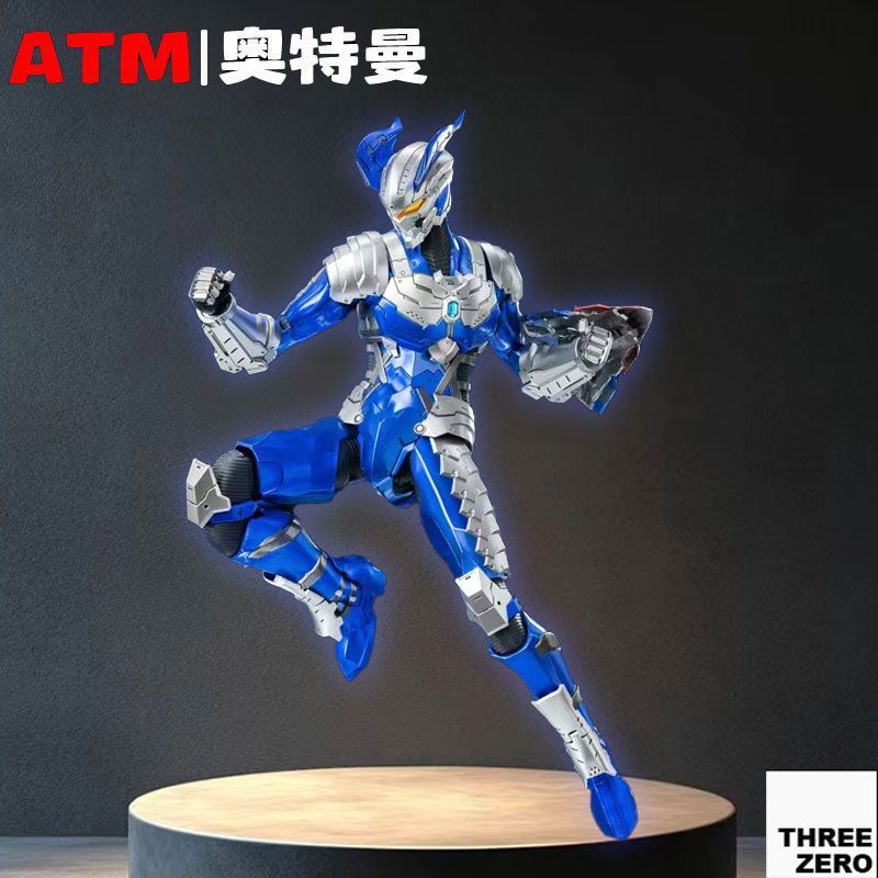 ルナセロメカ-30cm 24関節可動