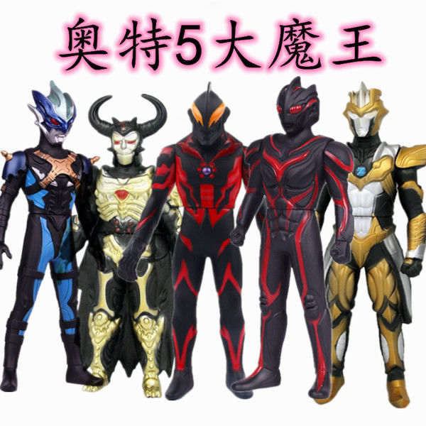 23cm5 ビッグデビル 5モデル