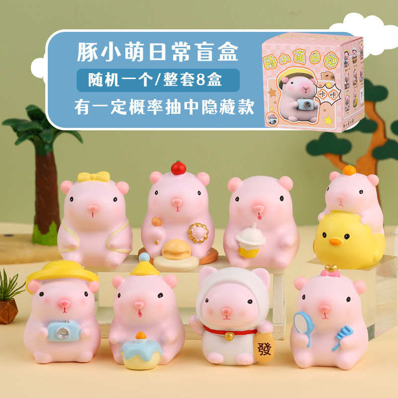 Dolphin Xiao Meng デイリーブラインドボックス (エンドボックス 8 個)