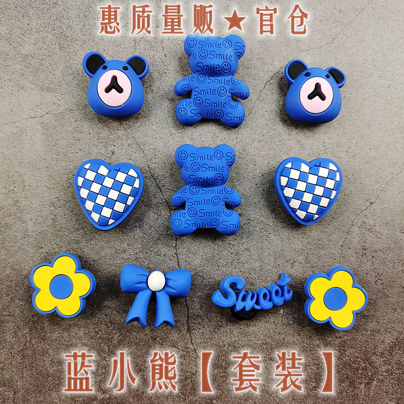 ブルーベア 10個パック