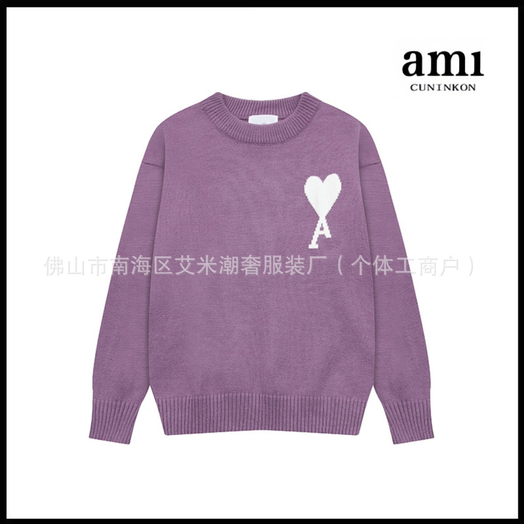 ダークパープル【A8143 ラウンドネックジャガード雲風】