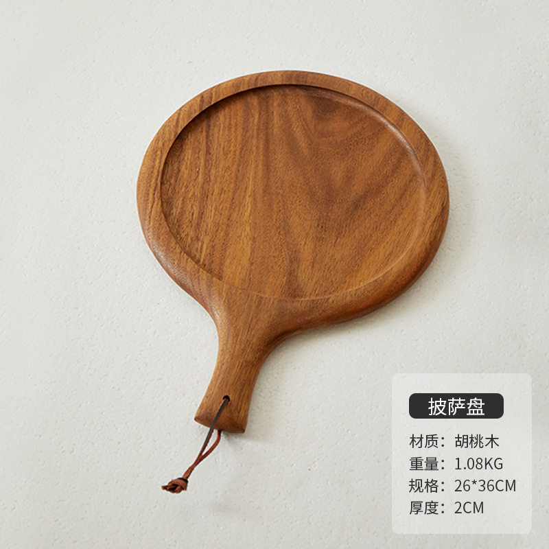 全木ウォールナットピザパン 36×26×2cm