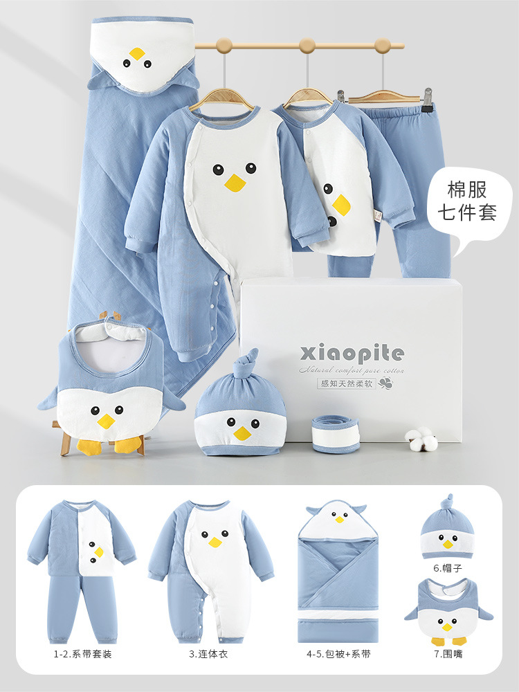 カートゥーンペンギン綿入り7点セット⚑