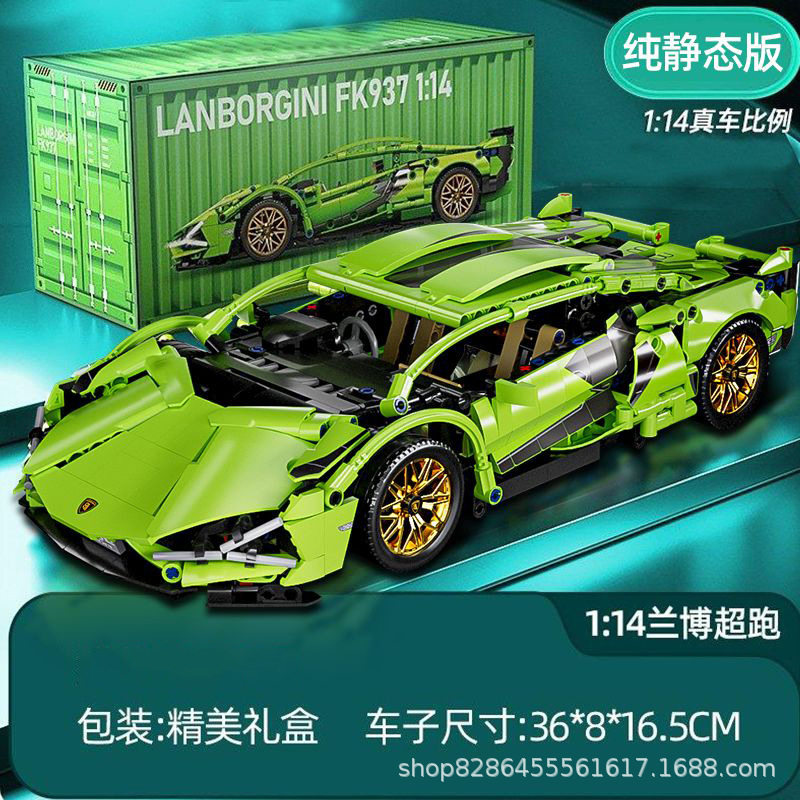 【コンテナ版】1:14 リトルグリーンカウ