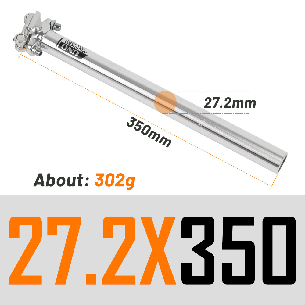 シルバーストレートヘッド 27.2*350MM