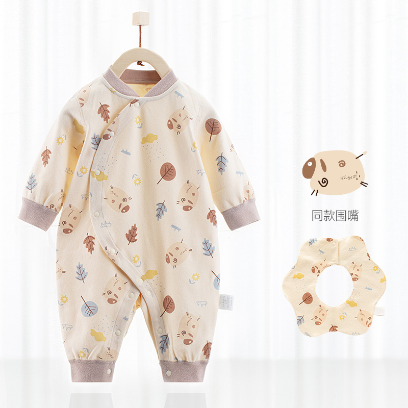 アプリコット総柄プリント（綿100％）