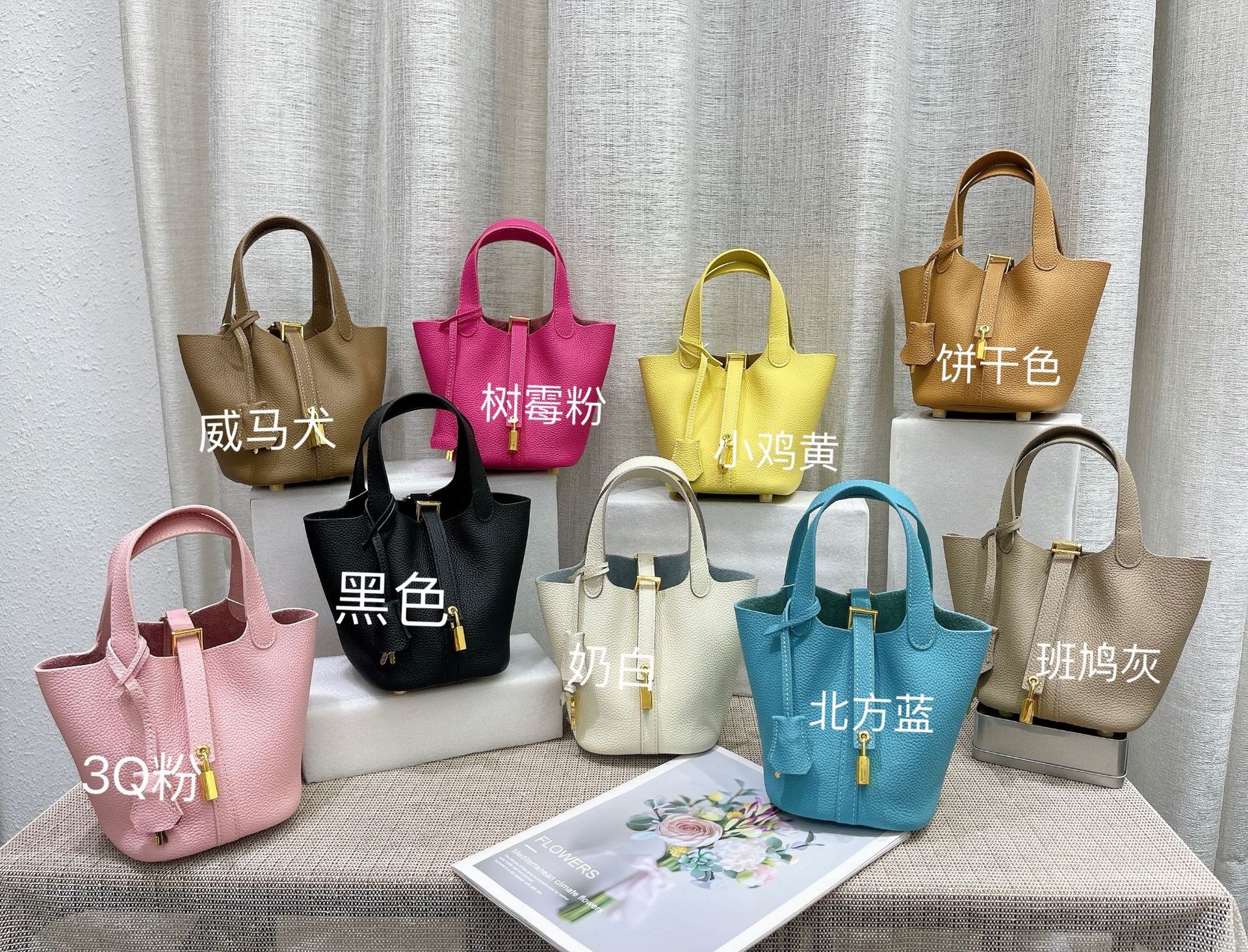 TOGOレザーカラー写真とメッセージ