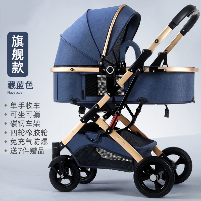 フラッグシップ エディション - ネイビー ブルー。厚みのあるカーボン スチール フレーム。4 輪ゴム + ギフト パッケージ。