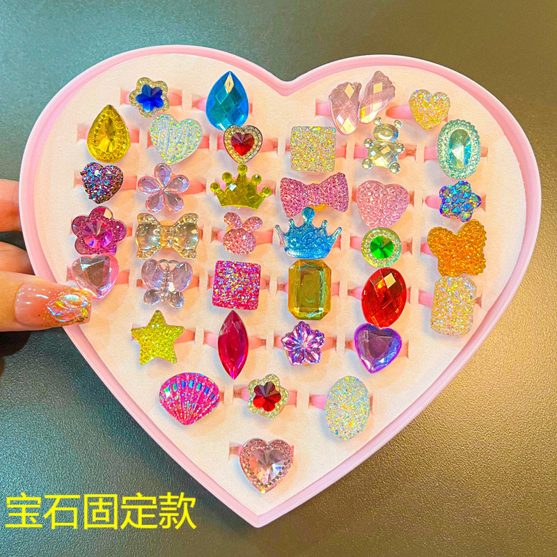 宝石36個セット