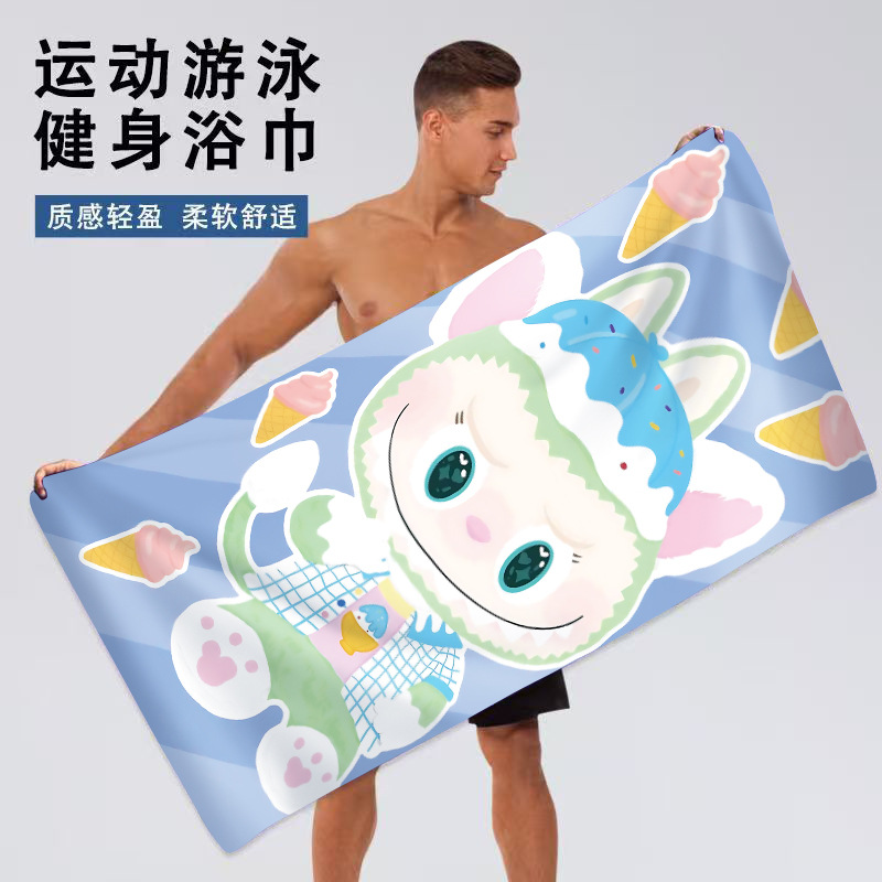 ラブブ 932