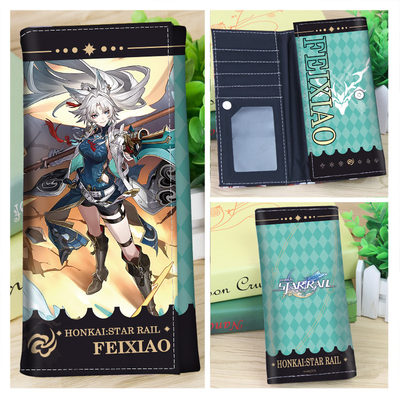 FEIXIAO