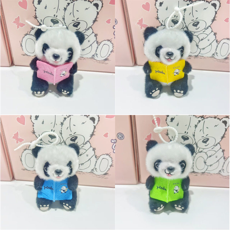 早期リタイアパンダ