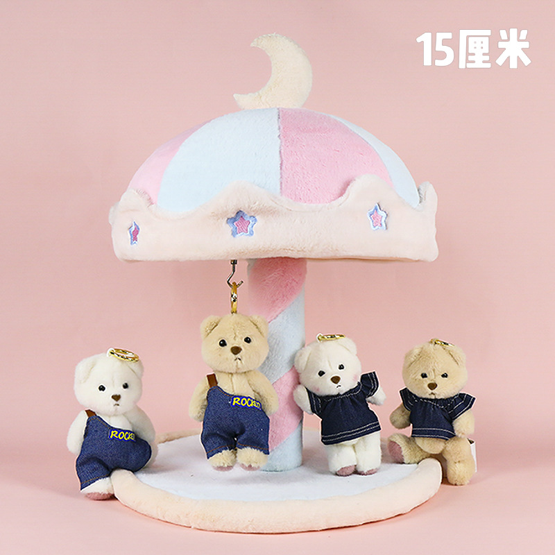 関節ベア - デニムカップルモデル