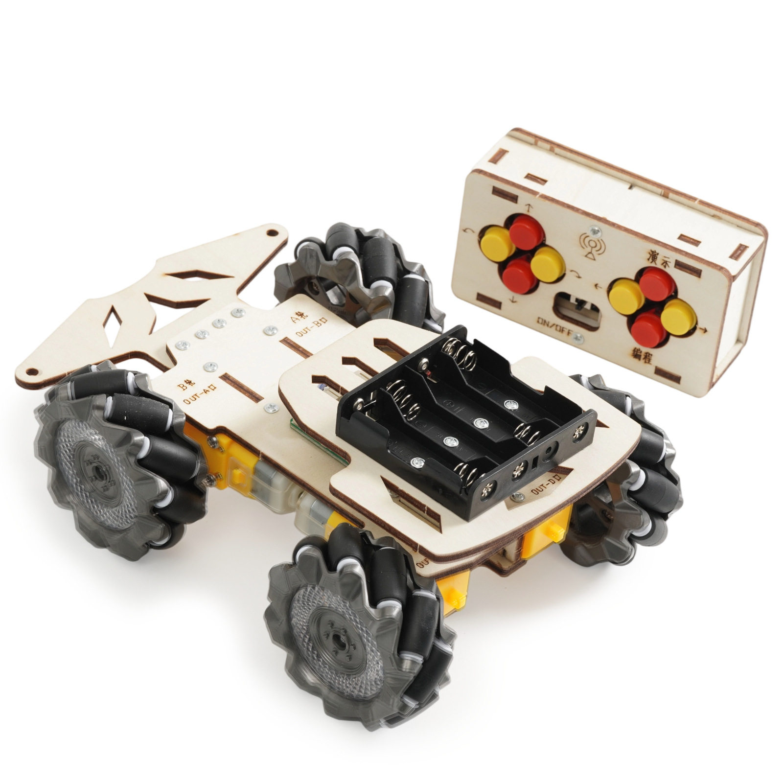 A-79 リモコンマグナムホイールトロリー