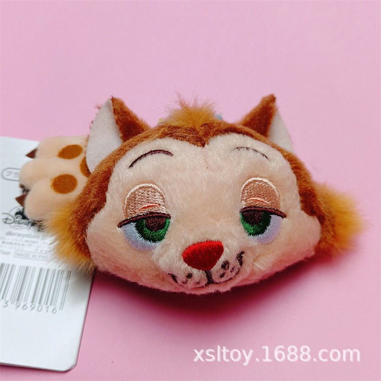 吉迪翁爪キーホルダー