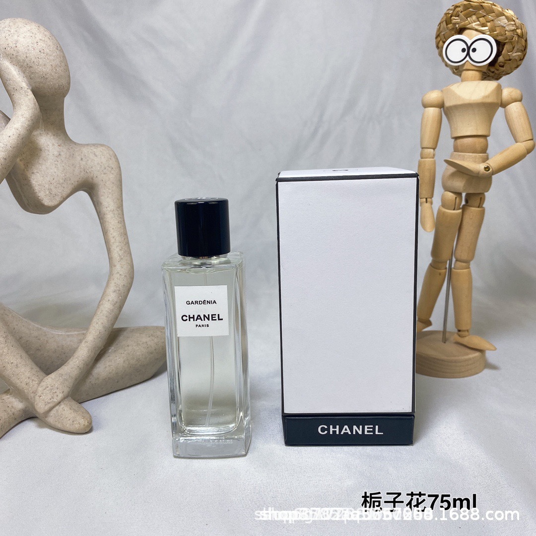 クチナシ 75ml