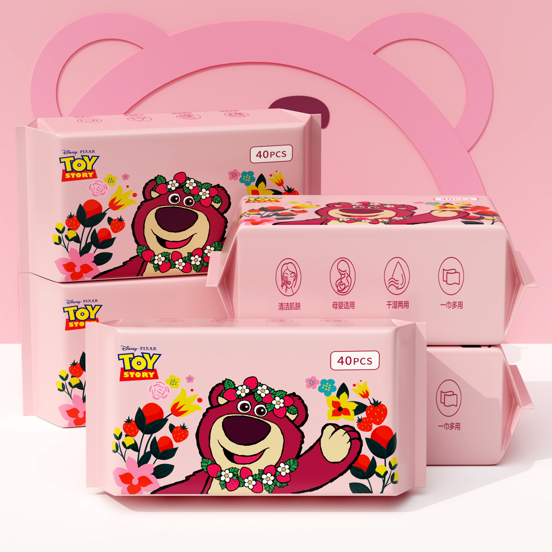 ディズニー ピンク 40 ドロー