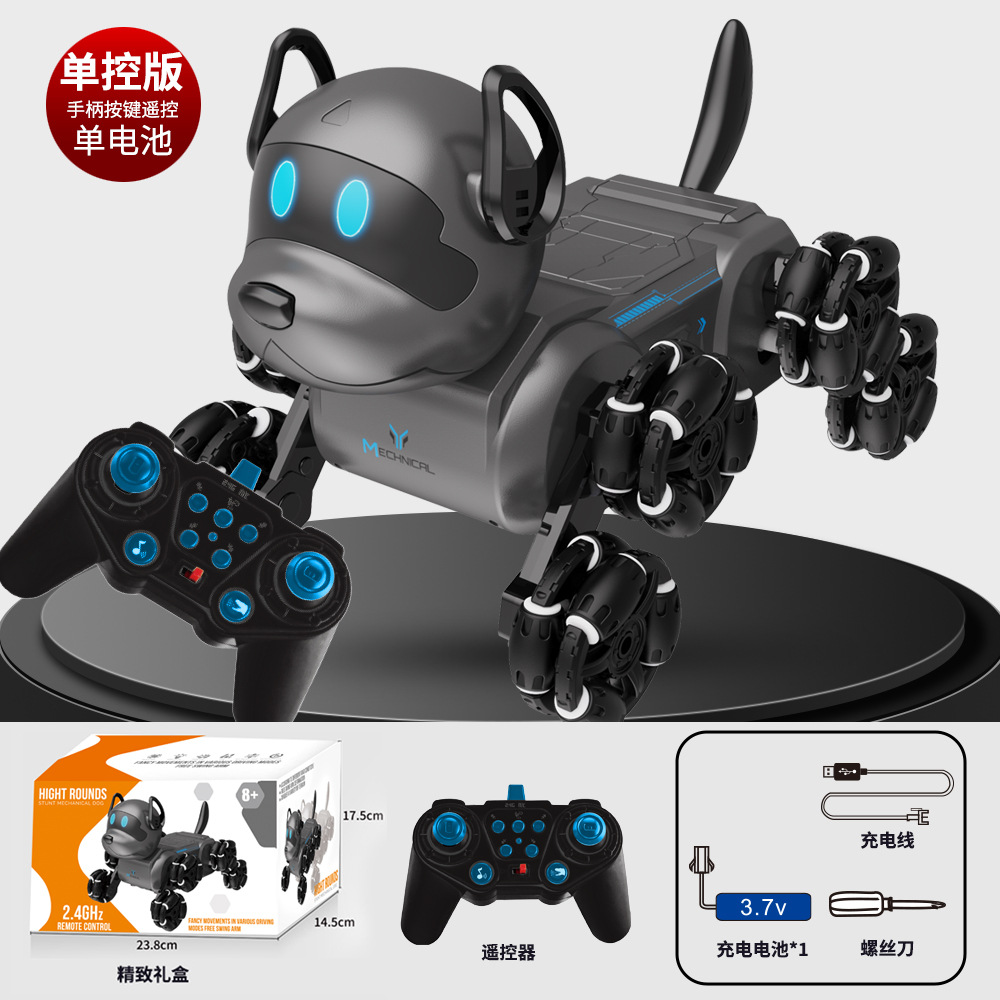 先進の黒い8輪スタントロボットドッグ【シングルリモコン】