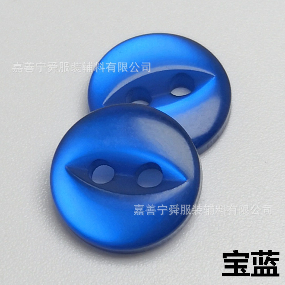 宝青 * 14L = 9.0mm * 円形