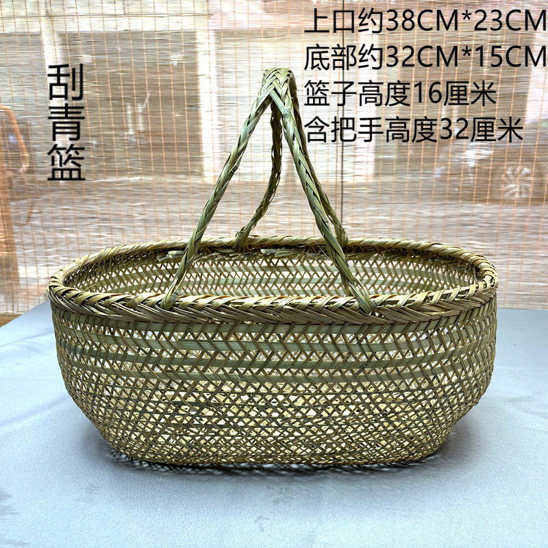 スクラッチグリーンバスケット