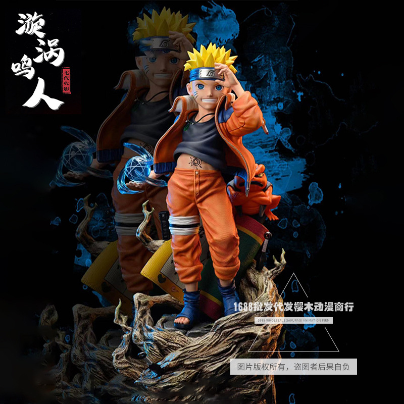 渦巻き子供時代ナルト