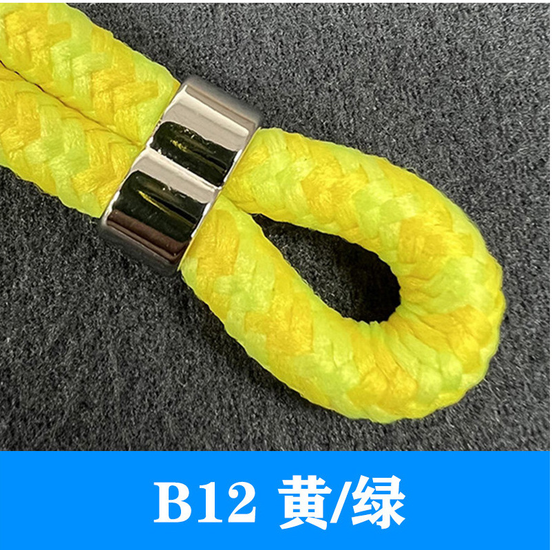 B12黄緑