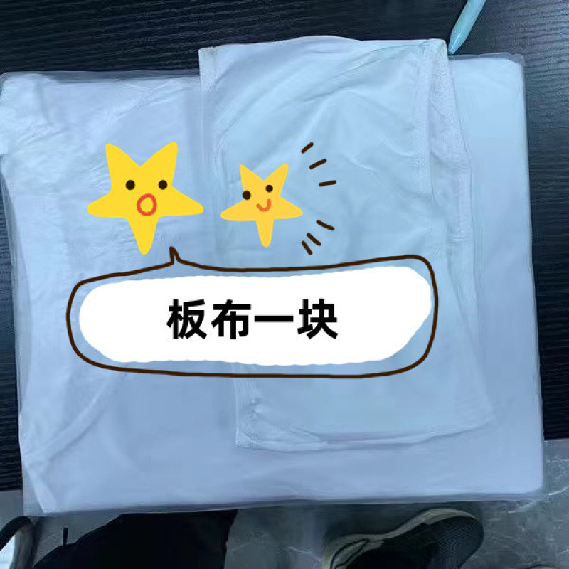 純白のショートスタイル