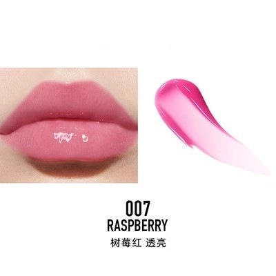 007#プラムレッド