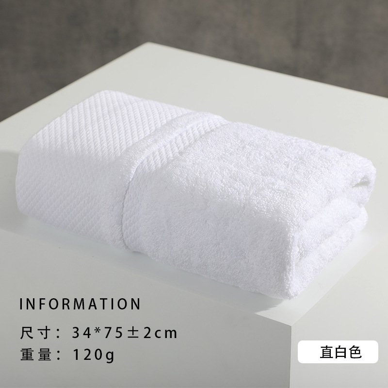 0466-ホワイト