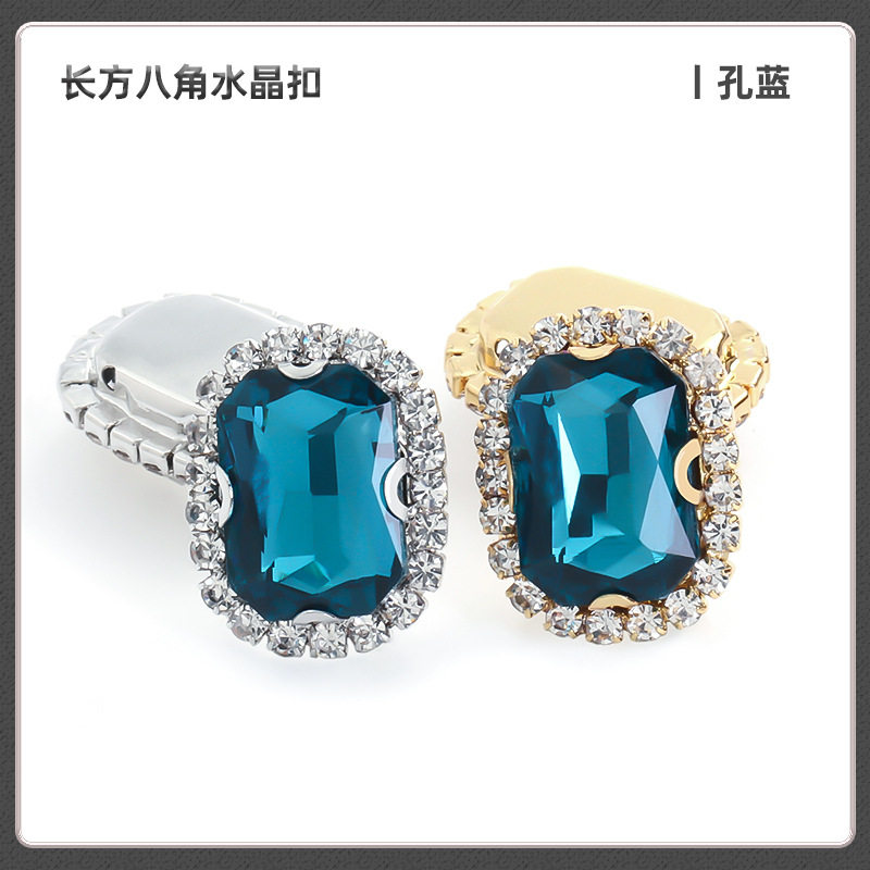 穴ブルー