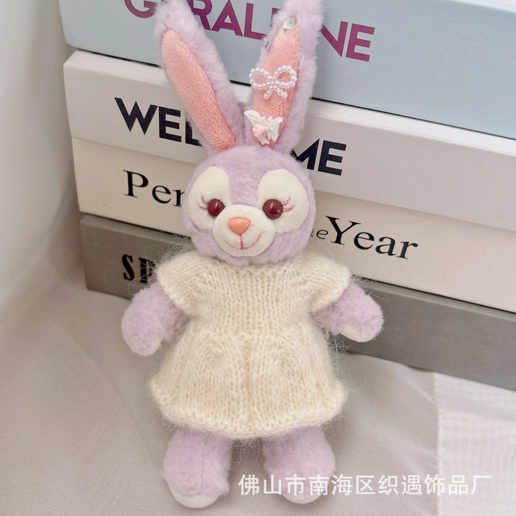 白の棒針編みスカート：お買い得価格で在庫あり（人形は含まれません）