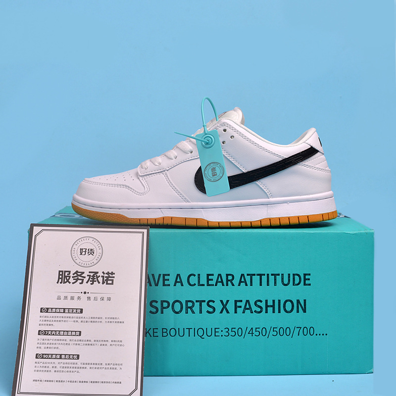 SB ロートップホワイト生ゴム