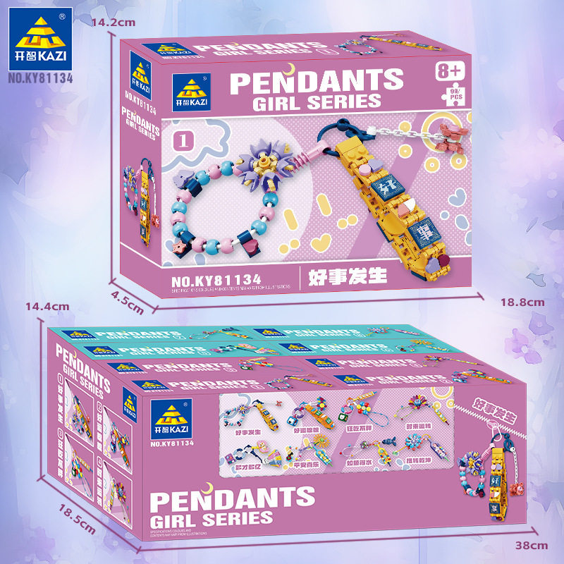 Kaizhi 81134 ペンダント シリーズ [8 スタイルのフルセット、8 の倍数で注文]