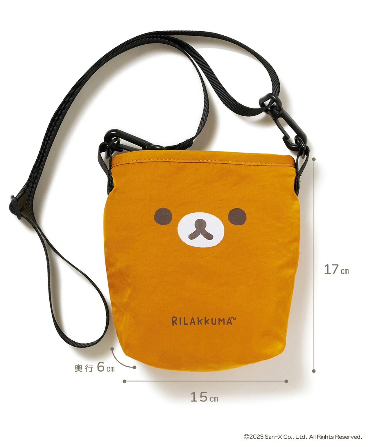 リラックマ クロスボディバッグ（ブラウン）入荷しました