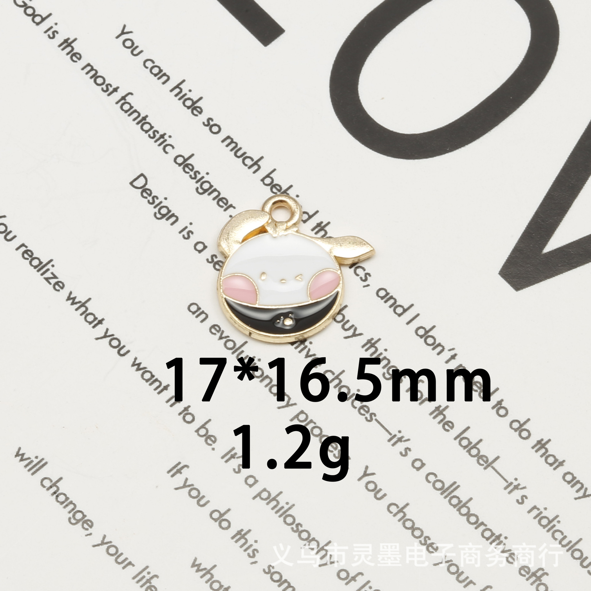 15 # パチャドッグボール