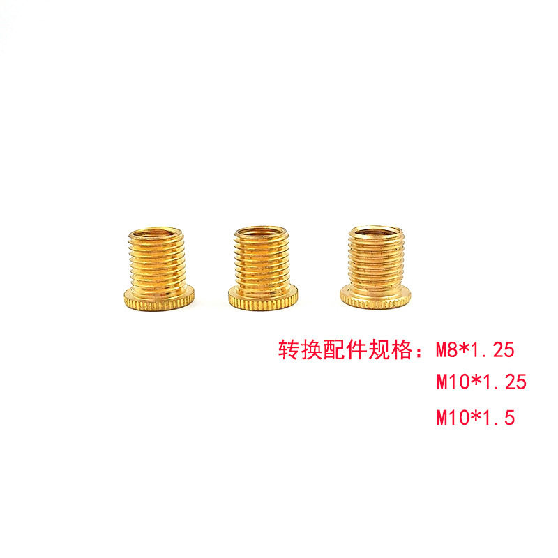 三種類の変換器の部品