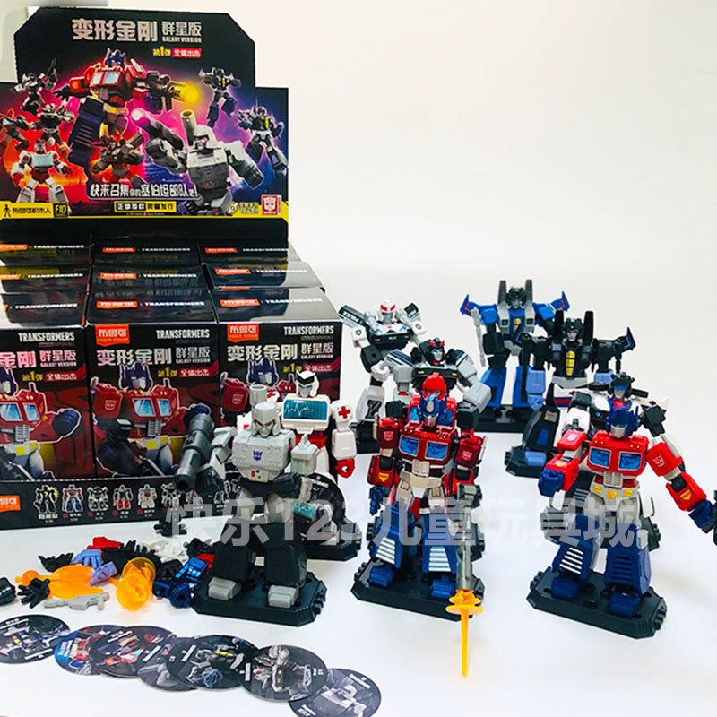 トランスフォーマーの最初のボムが箱に入った状態