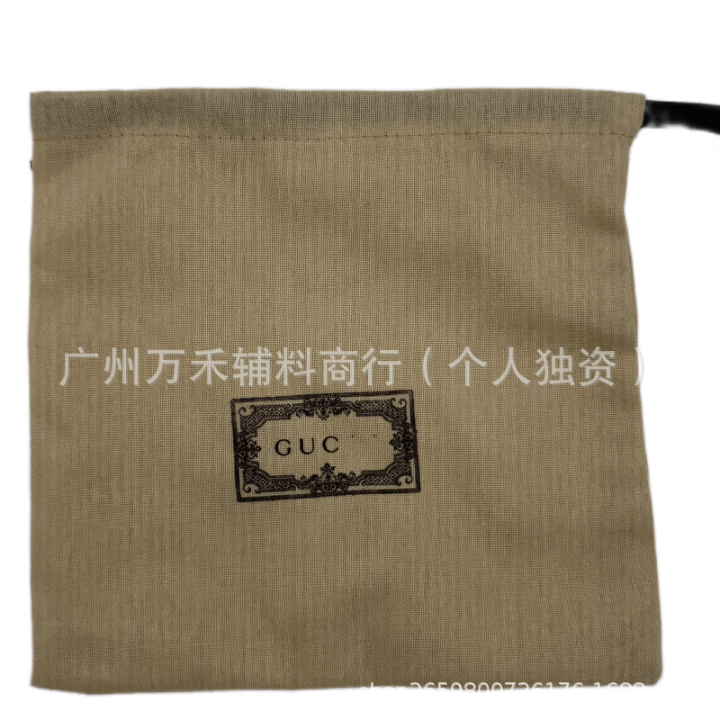17*17;古代;布