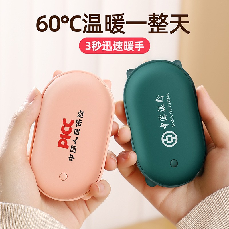 猫耳ハンドウォーマー ピンク