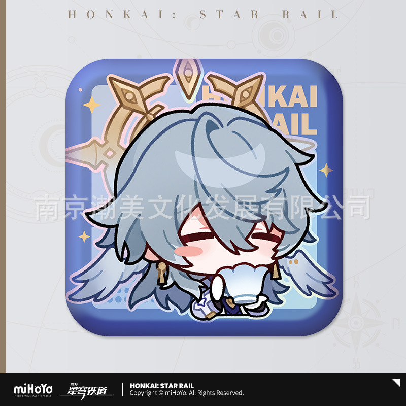 パム展示ホールシリーズ スクエアバッジ-日曜スタイル