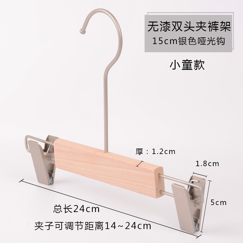 .✪◌◌◌◌✪子供用パンツハンガー 15cm ニッケル丸フック✪◌◌◌◌✪