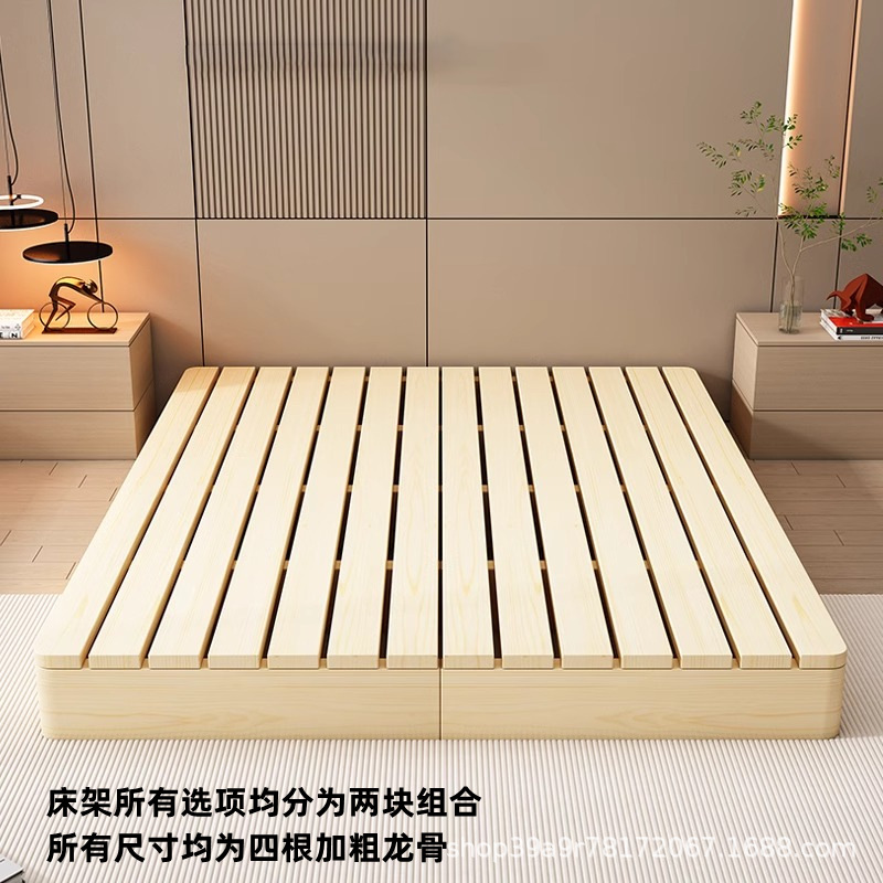 ベッドフレーム高さ4.5cm【両面中空通気モデル】