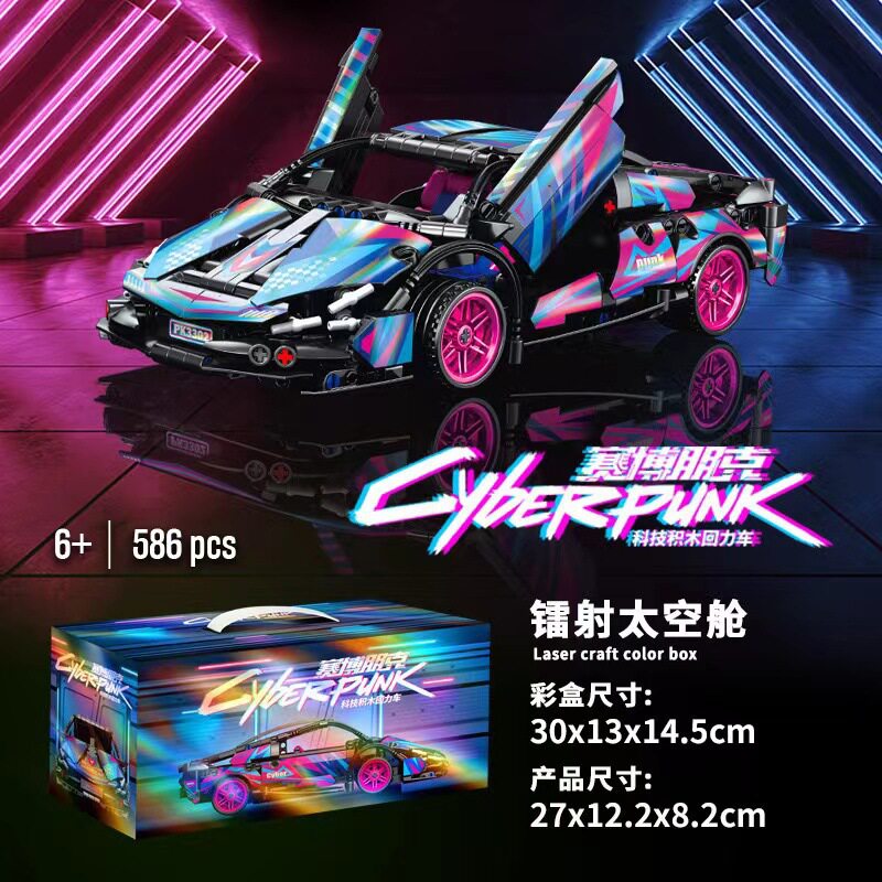 1:18 サイバーキニー 586 パーティクル プルバック機能 [スペース カプセル ボックス]