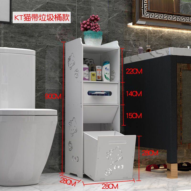 kt90 高28ワイドゴミ箱