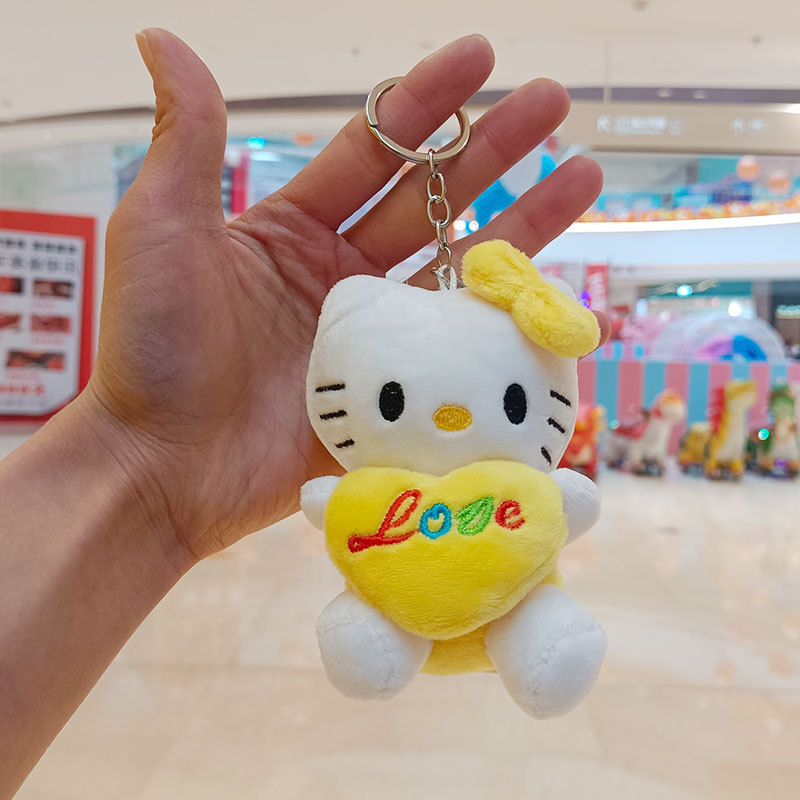 Love Cat (KT)-イエロー+キーホルダー