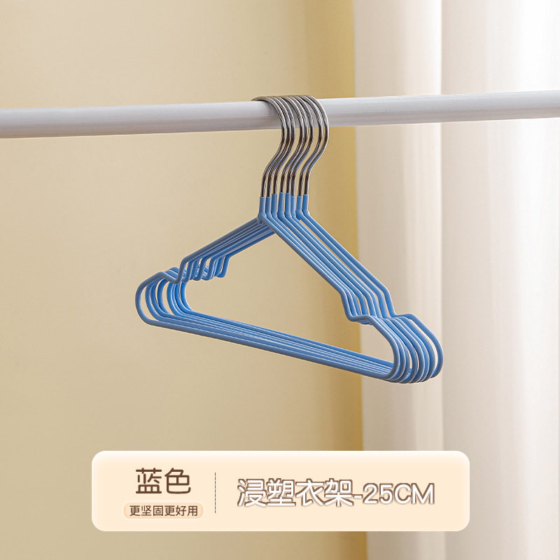 ペットディップハンガー ブルー-25cm