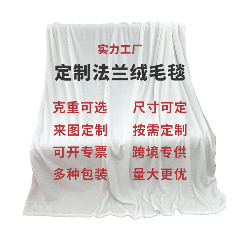 図面に従ってカスタマイズ