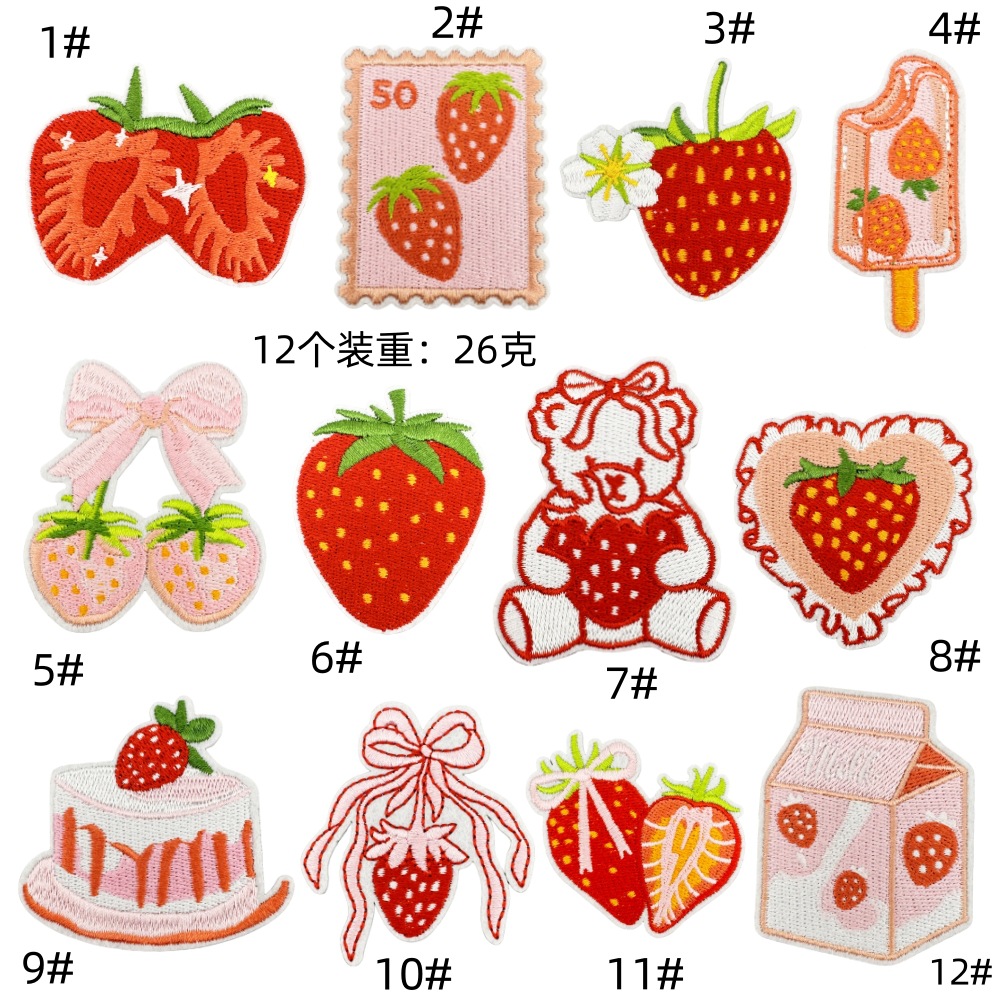ケーキチェリーワッペンセット 12個